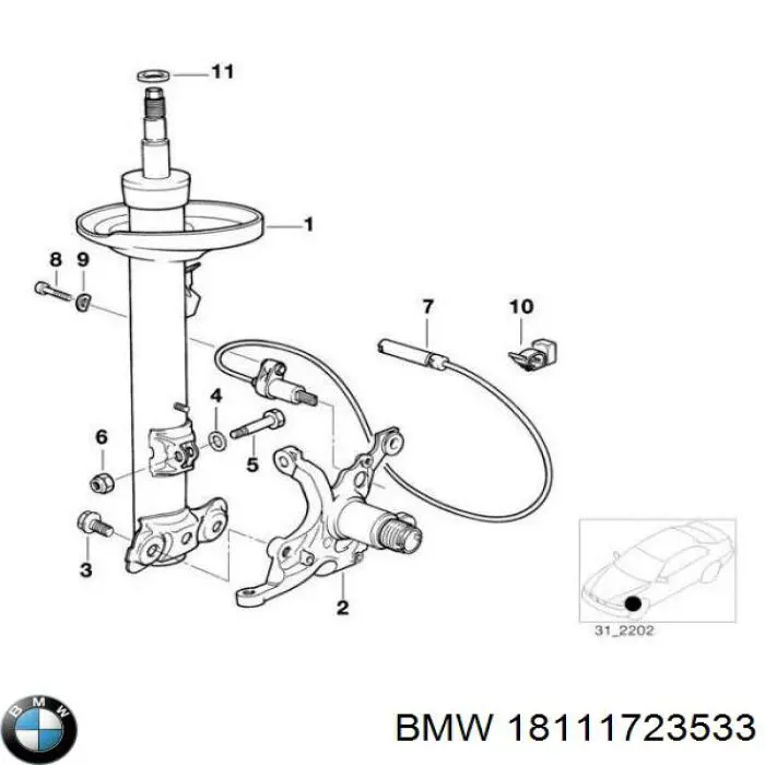 Кольцо приемной трубы глушителя 18111723533 BMW
