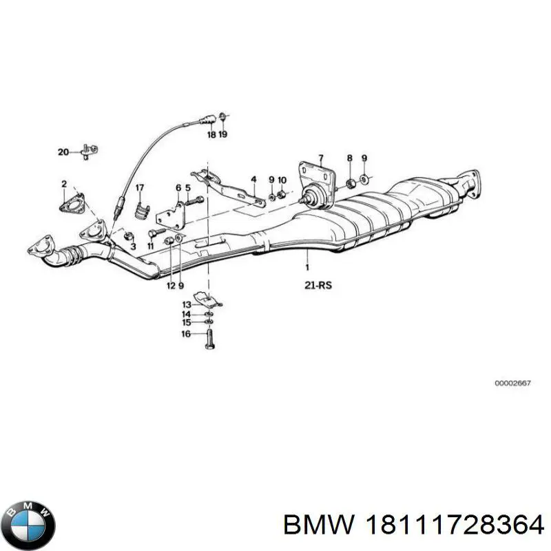 Прокладка приемной трубы глушителя BMW 18111728364