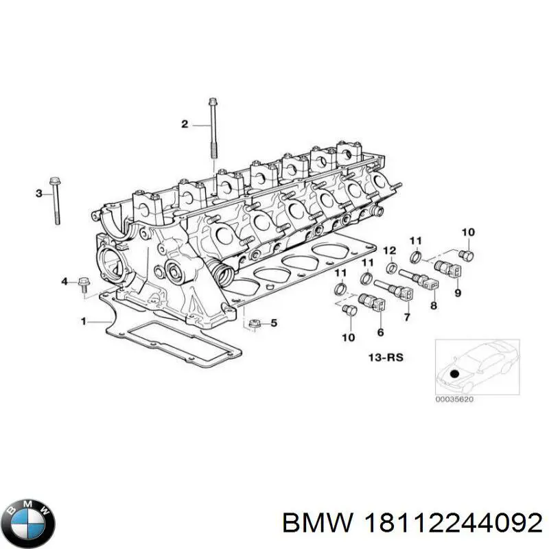 Кольцо приемной трубы глушителя ESR1069 Land Rover