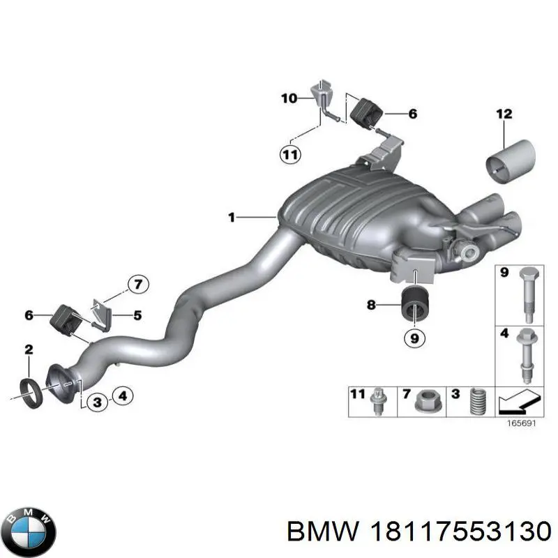18117553130 BMW vedante de tubo de admissão do silenciador