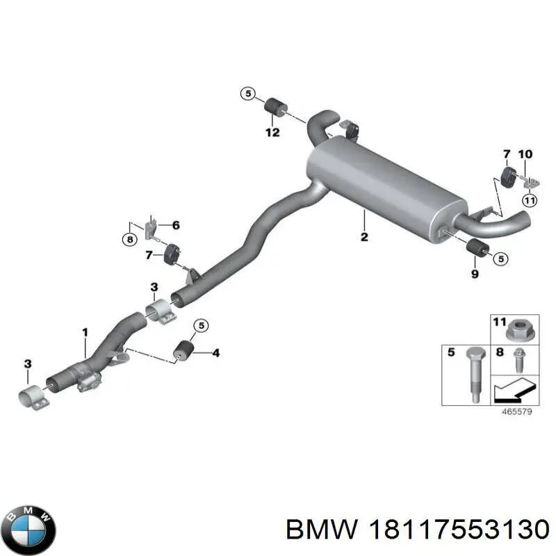Прокладка приемной трубы BMW 18117553130