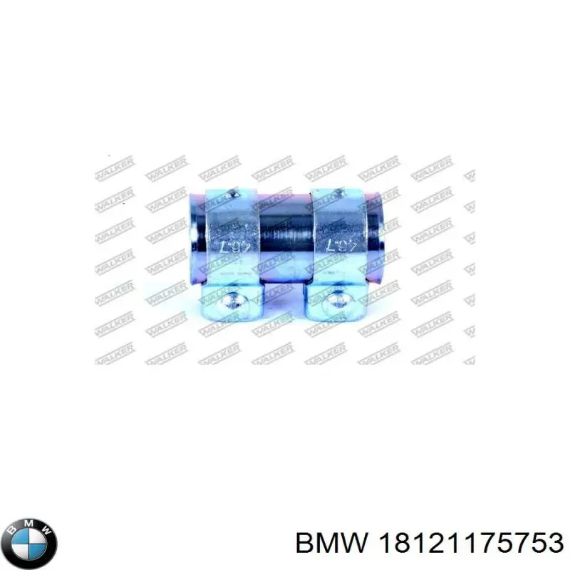 18121175753 BMW хомут глушителя передний