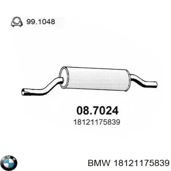 Глушитель, задняя часть на BMW 5 (E28) купить.