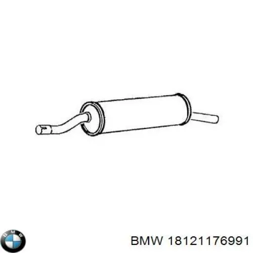 Купить 18121176991 BMW Выхлоп центральный