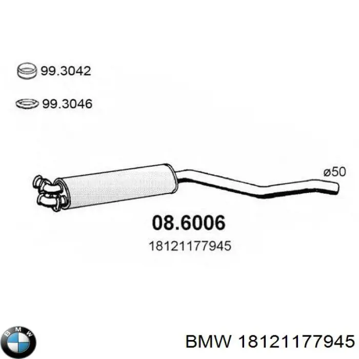 Купить 18121177945 BMW 