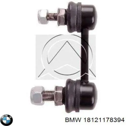 Купить 18121176986 BMW Глушитель задний