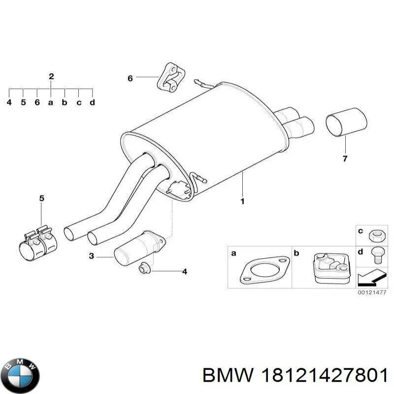 Глушитель, центральная часть BMW 18121427801 цена, от 107.22 USD