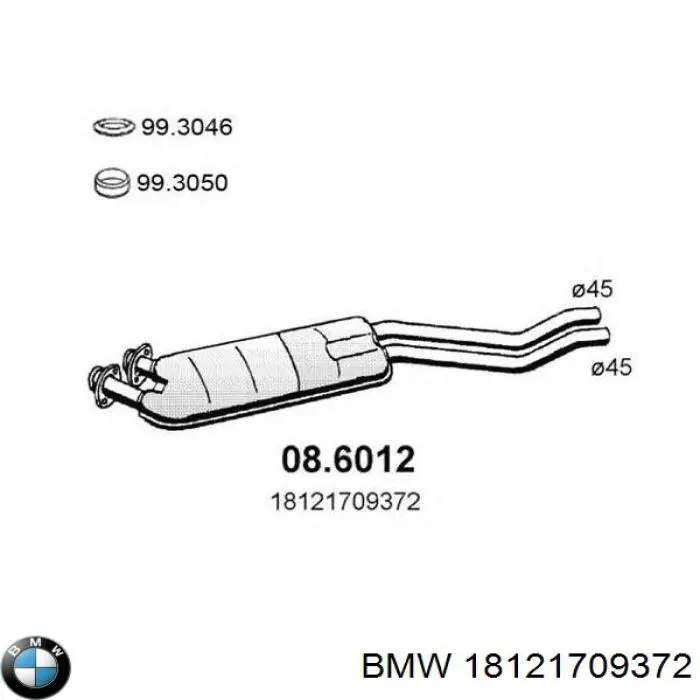 18121709372 BMW глушитель, центральная часть