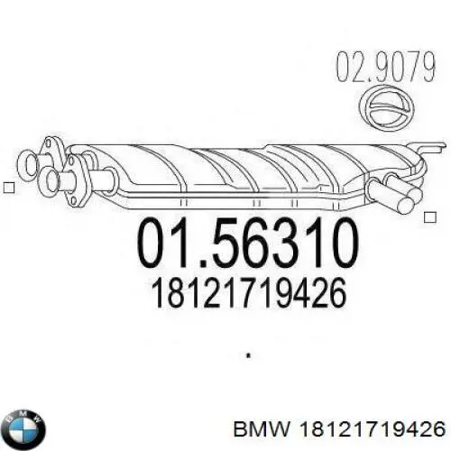 Глушитель, передняя часть BMW 18121719426 цена, от 37.92 USD