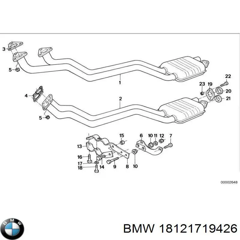 Купить 18121719426 BMW Передняя часть глушителя
