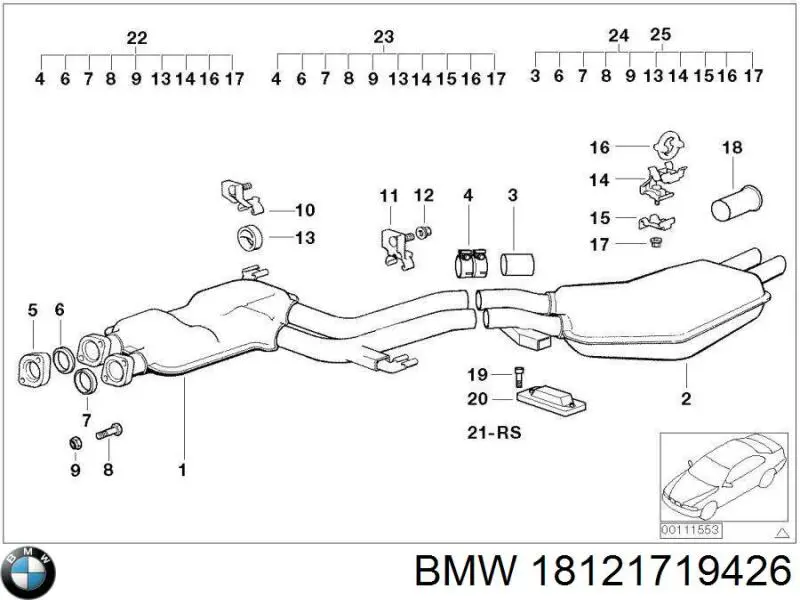 18121719426 BMW глушитель, передняя часть