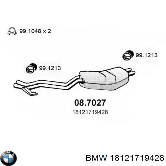 Выхлоп задний Polmostrow 377 цена, от 135.37 USD