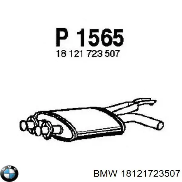 18121723507 BMW глушитель, центральная часть