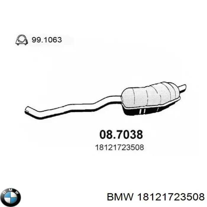 Глушитель, задняя часть 18121723508 BMW