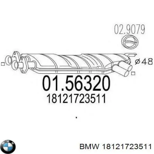 Купить 18121427801 BMW Выхлоп центральный