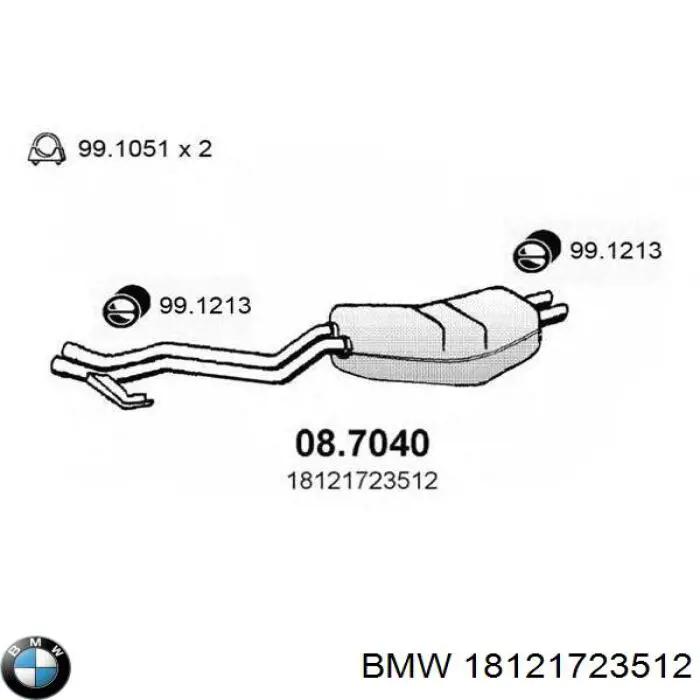 Глушитель  Polmostrow 3125