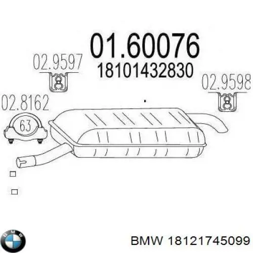 Глушитель задний 18121745099 BMW