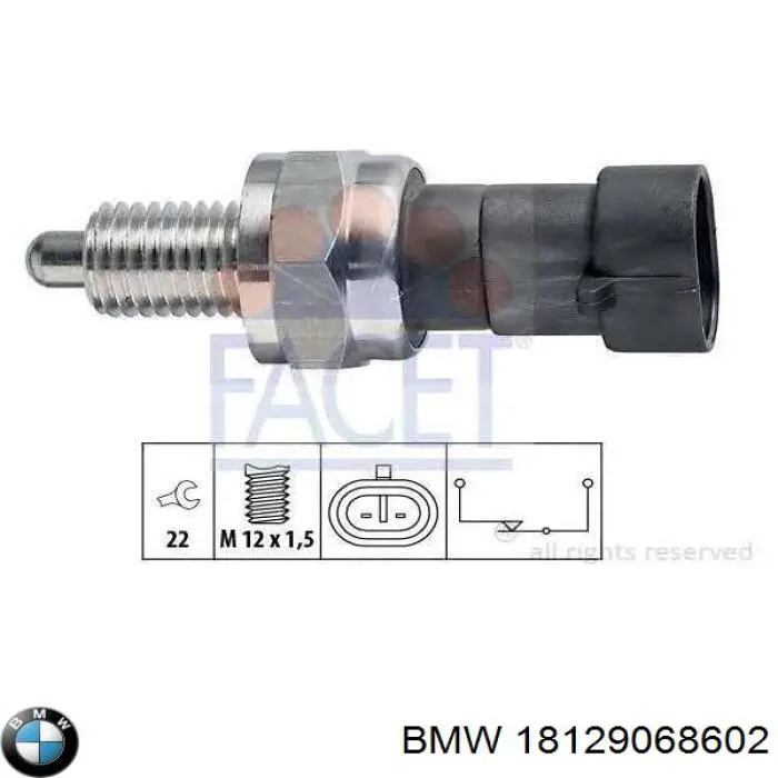 Купить 18129068602 BMW Глушитель задний