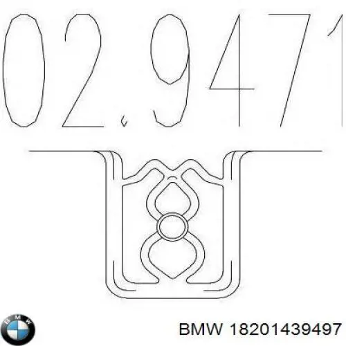 Купить 255488 Bosal Кронштейн задней подушки глушителя