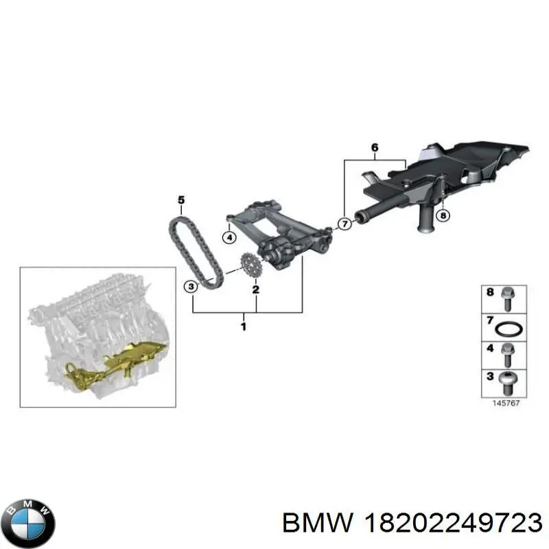 Купить 18202249723 BMW 