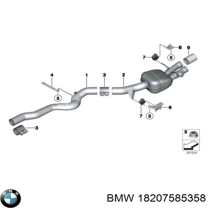 Подушка крепления глушителя BMW 18207585358