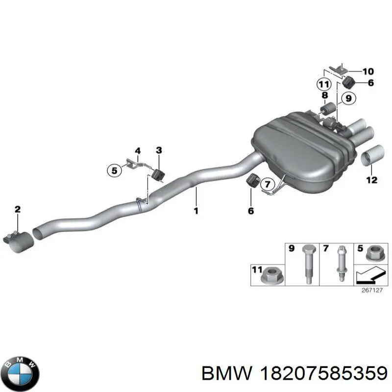 Подушка крепления глушителя BMW 18207585359