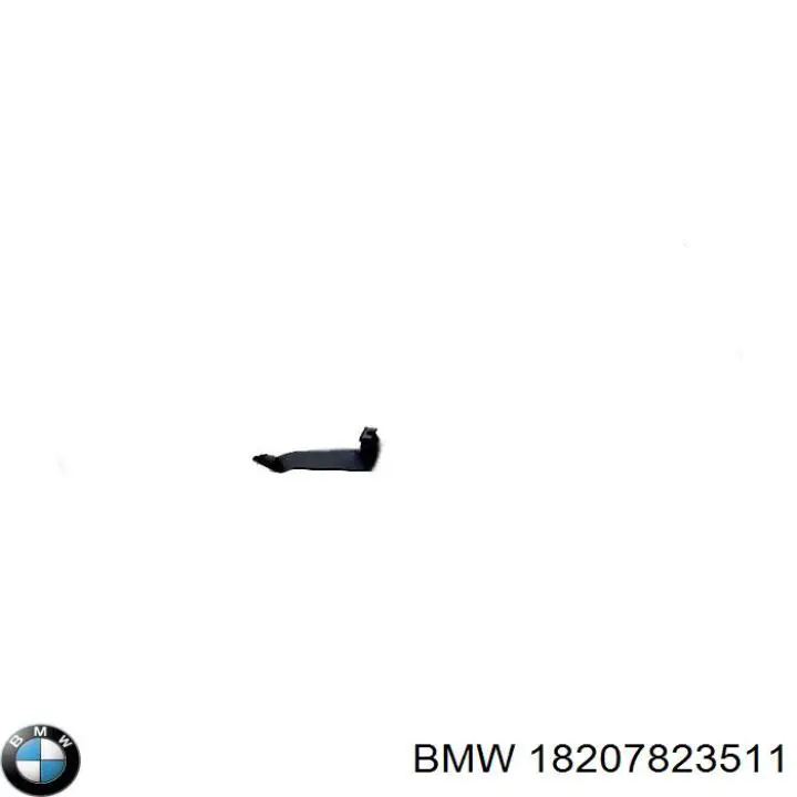Купить 18207823511 BMW 