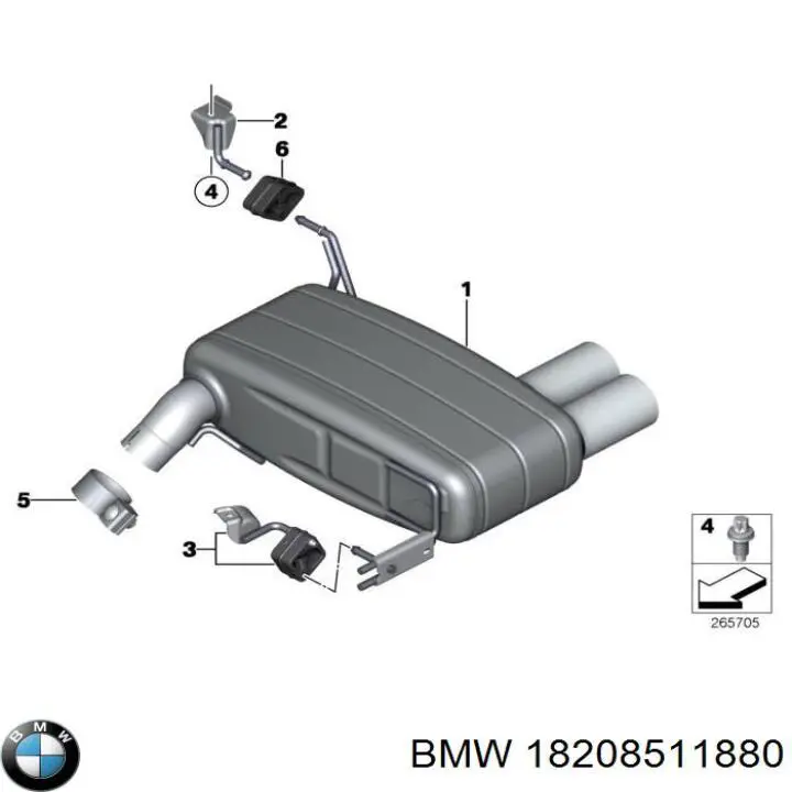 Хомут глушителя 18208511880 BMW