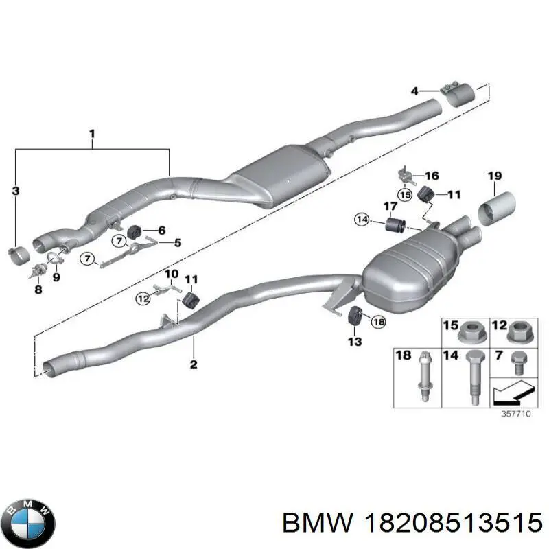 Купить 18208513515 BMW Подвесные подушки глушителя
