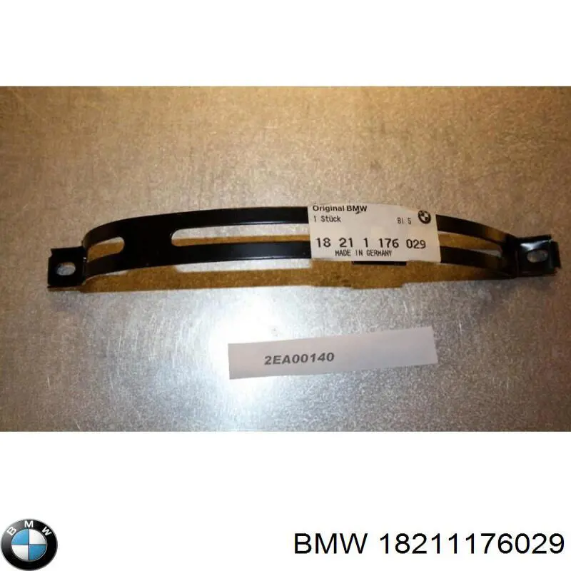 Купить 254980 Bosal 