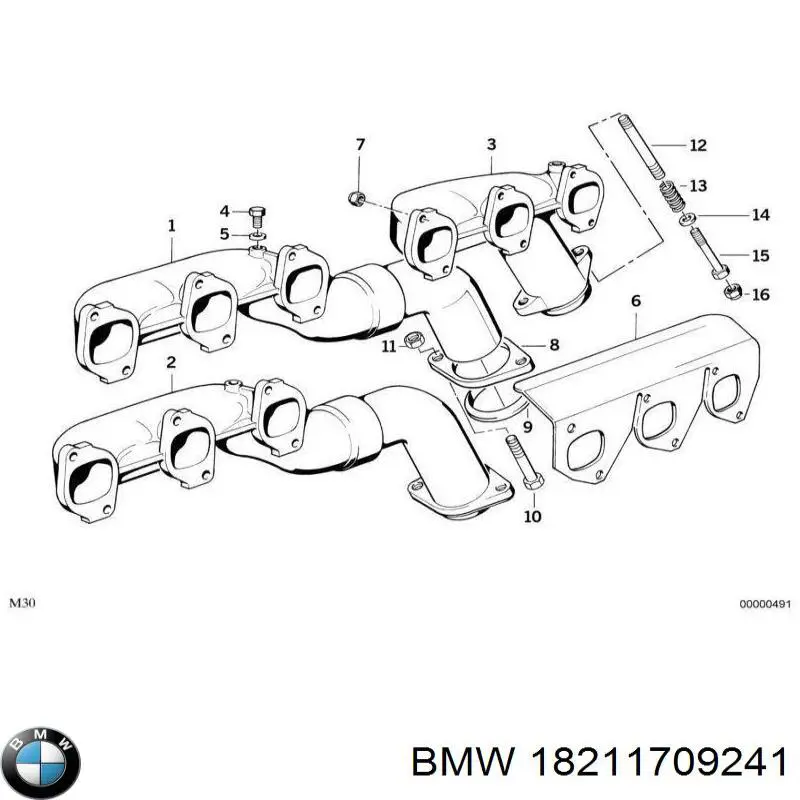 Кронштейн бампера переднего 18211709241 BMW