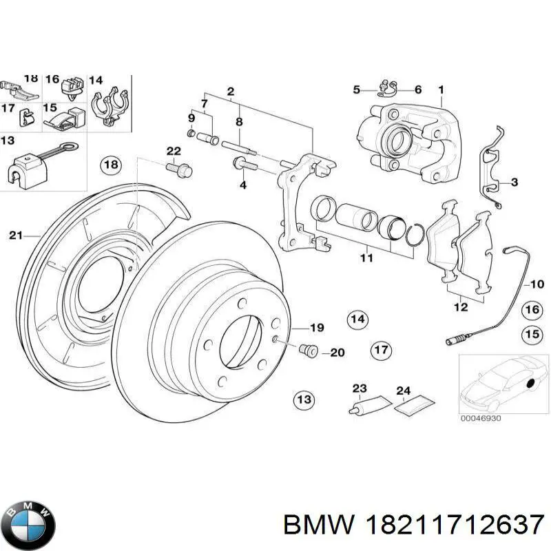 Купить 18211712637 BMW 