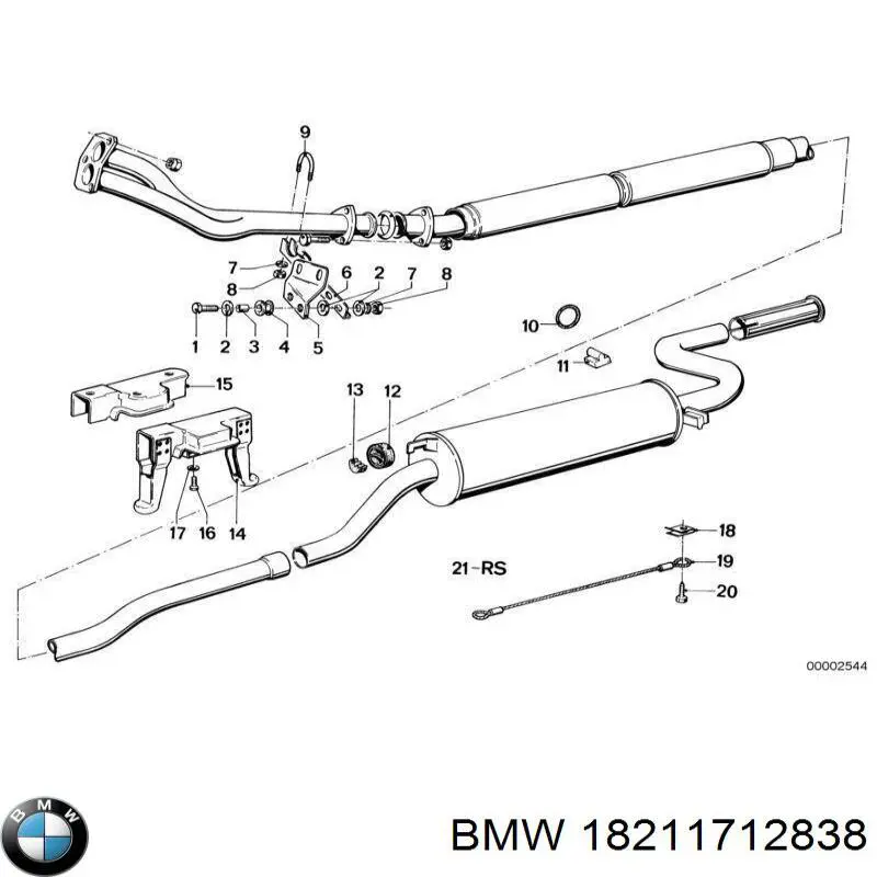 Подушка крепления глушителя BMW 18211712838