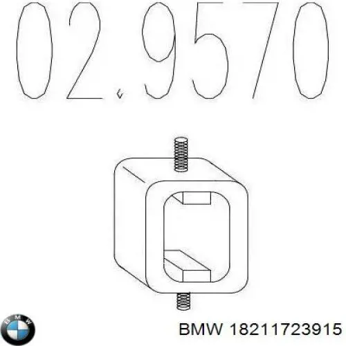 Подушка глушителя 9492153 Volvo