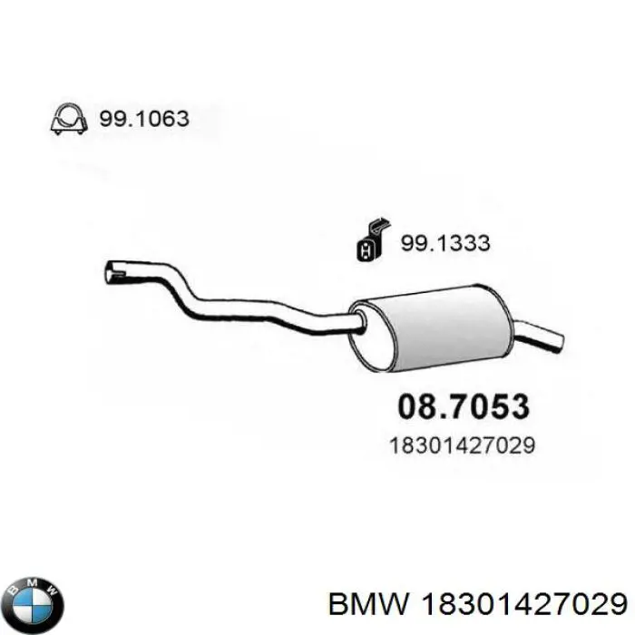 Глушитель, задняя часть на BMW 5 (E39) купить.