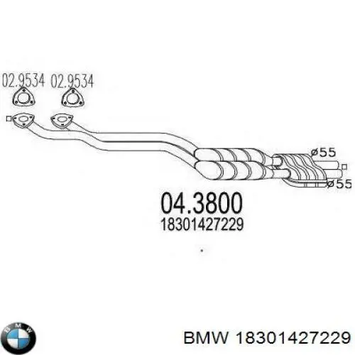 Купить 18301427229 BMW Передняя часть глушителя
