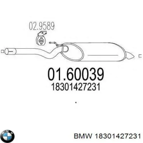 18301427231 BMW Выхлопная труба