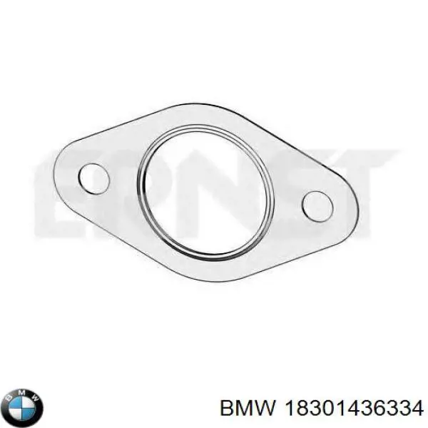 Купить 18301436334 BMW 