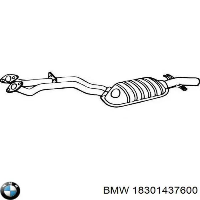 Купить 18301437600 BMW Выхлоп центральный