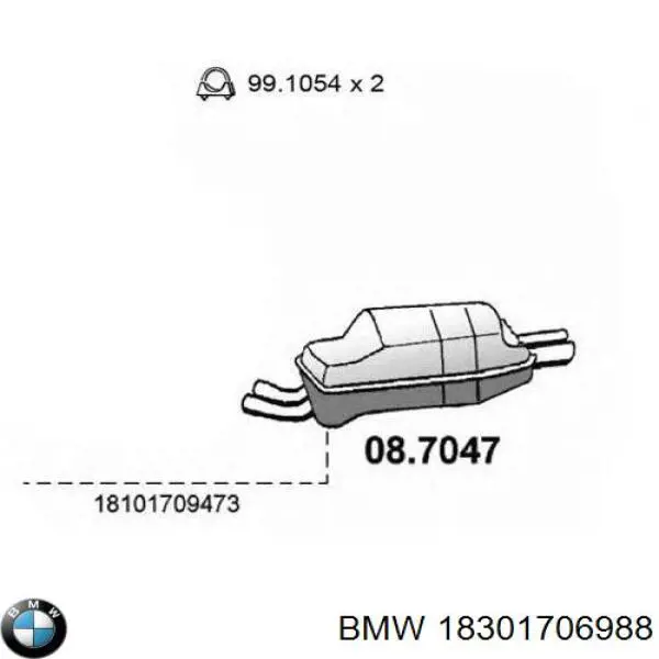 Купить 18301706988 BMW Глушитель задний