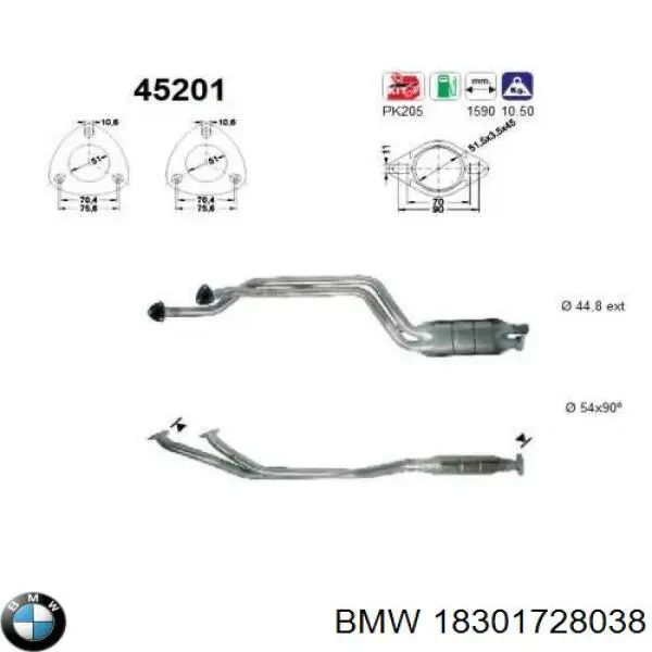  18301728038 BMW