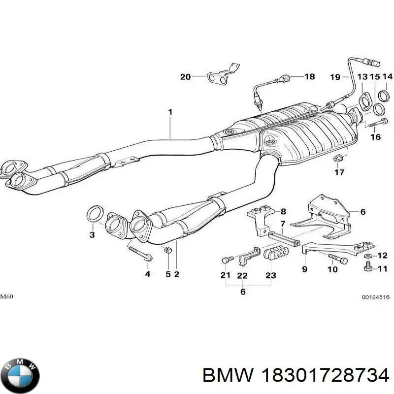 18301728734 BMW прокладка приемной трубы глушителя