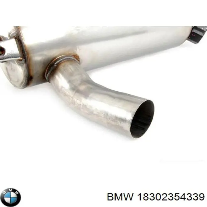 Купить 12148631748 BMW Электронный блок управления двигателем