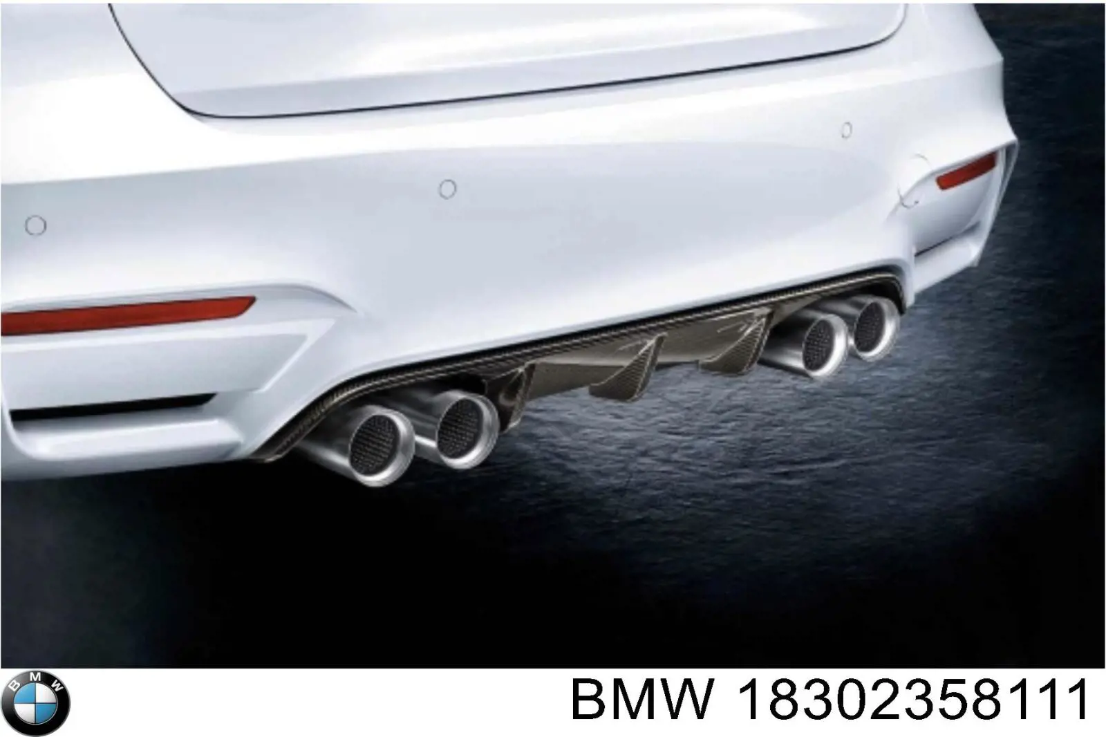 Купить 18302358111 BMW 