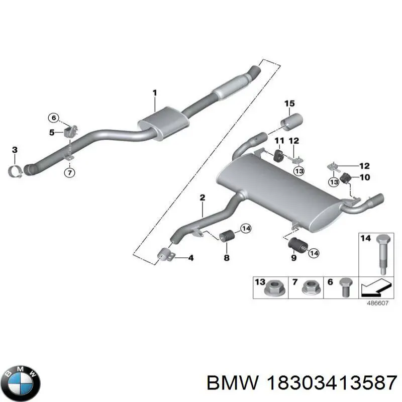 Отбойник заднего моста 18303413587 BMW