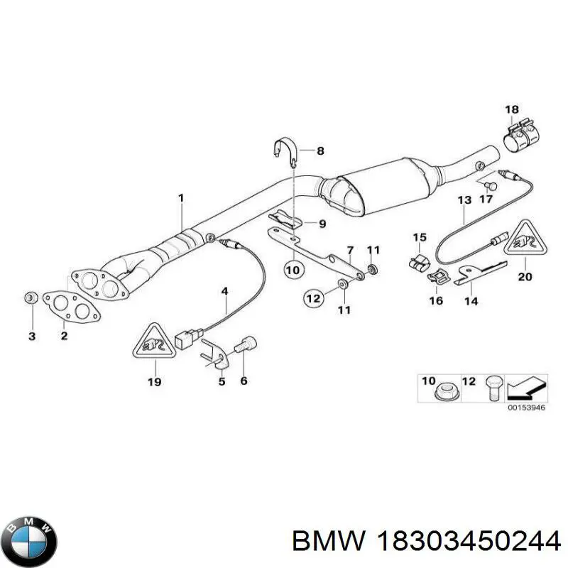 Передняя часть глушителя 18303450244 BMW