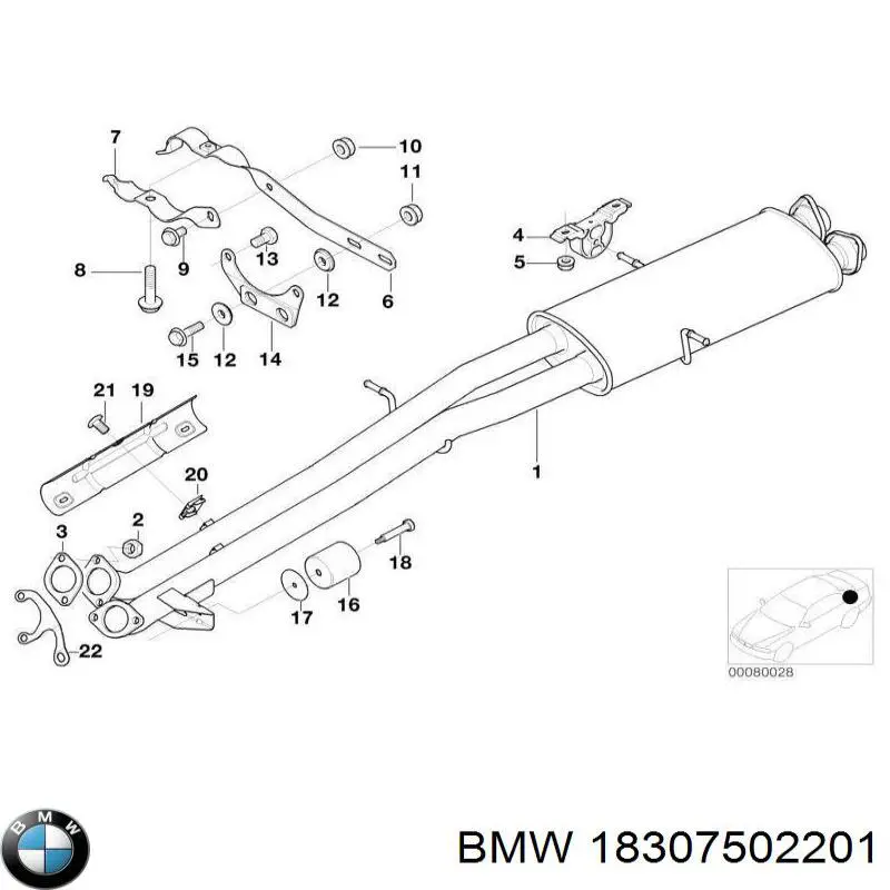 Купить 18307502201 BMW Выхлоп центральный