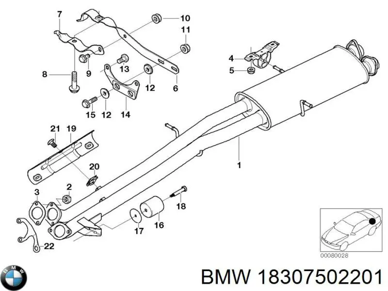 18307502201 BMW Глушитель центральный