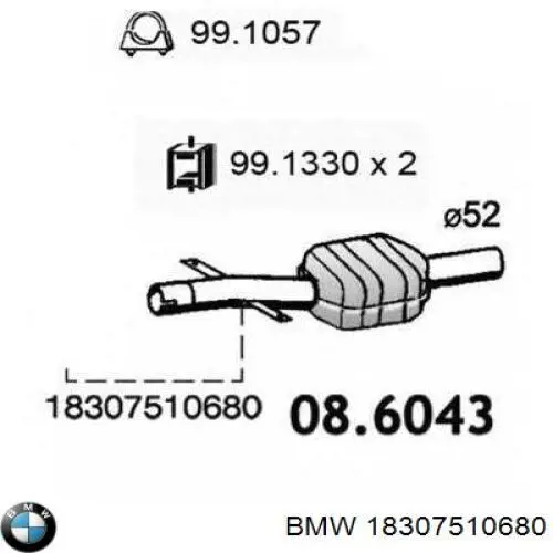 18307510680 BMW Конвертор-катализатор