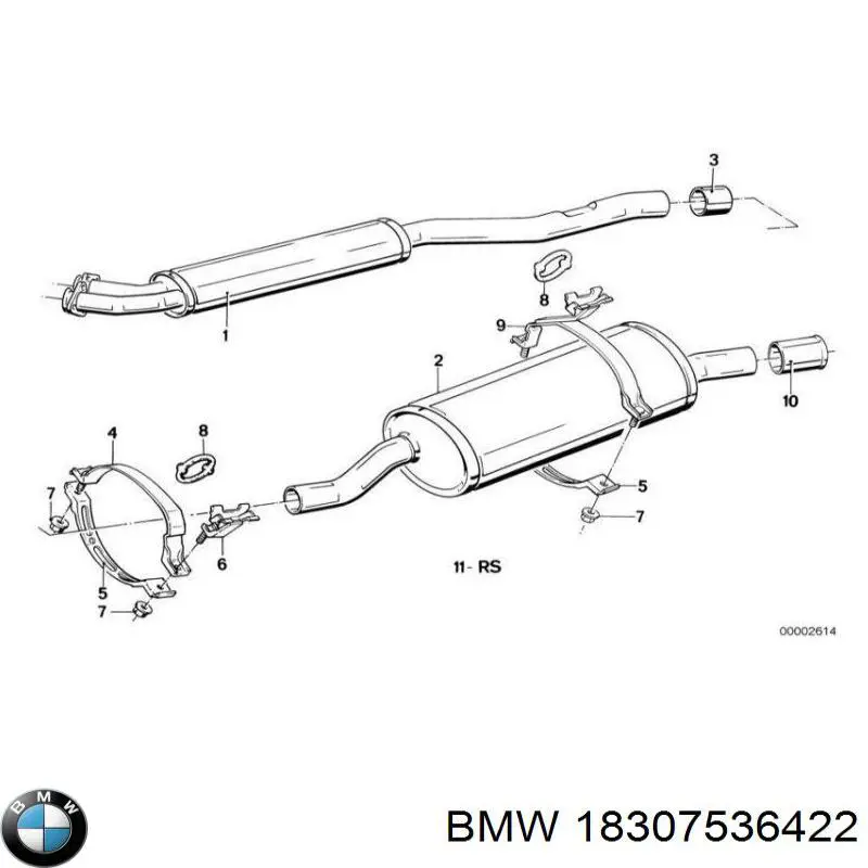 Хомут крепления глушителя передний BMW 18307536422 цена, от 5.71 USD